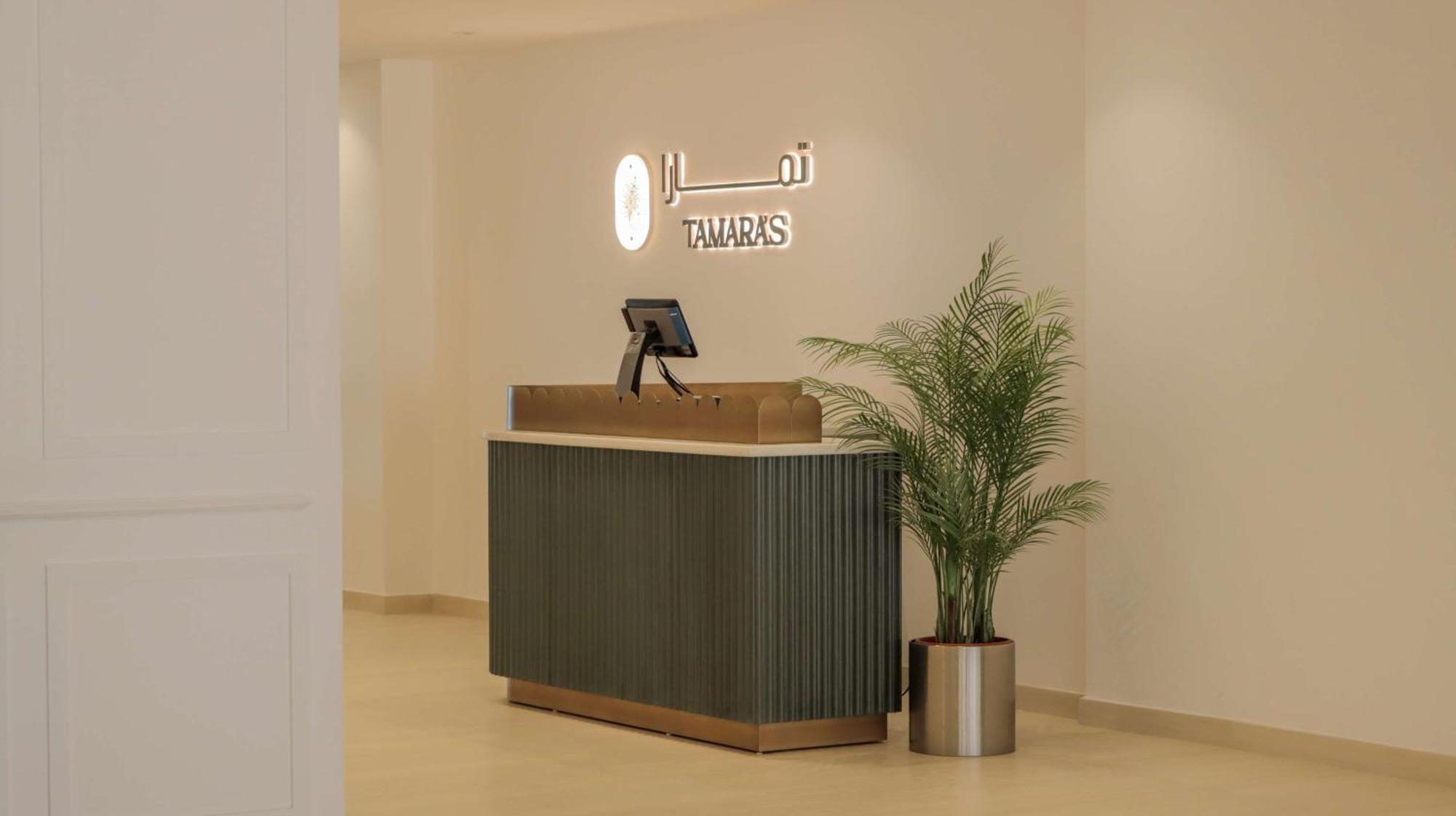 Best Western Plus Jeddah Hotel Madinah Road Bagian luar foto